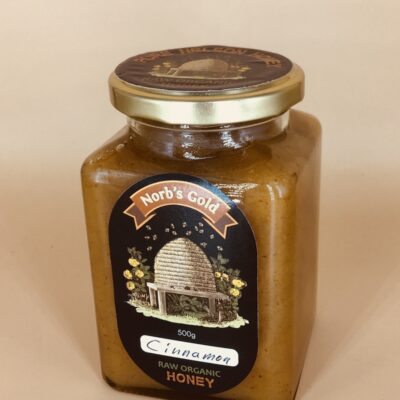 Honey Cinnamon/Cardamom Honey